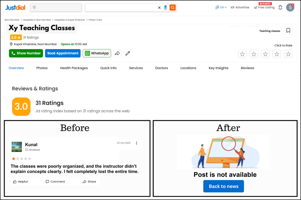 JustDial review removal